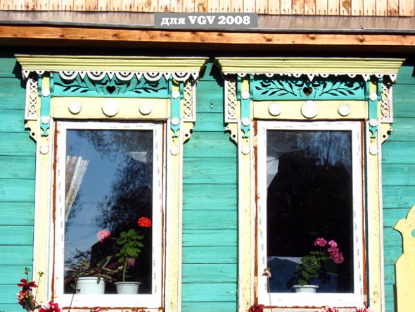 деревянные резные наличники в Оргтруде на Рабочей улице дом 15 во Владимире фото vgv