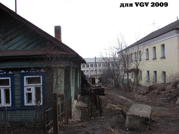 Рабочий переулок во Владимире фото vgv