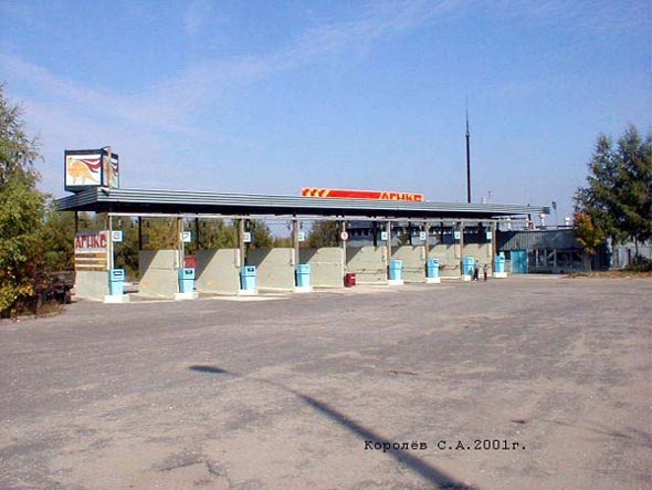 автомобильная газонаполнительная компрессорная станция Газпром во Владимире фото vgv