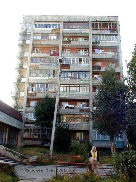 улица Растопчина 19 во Владимире фото vgv