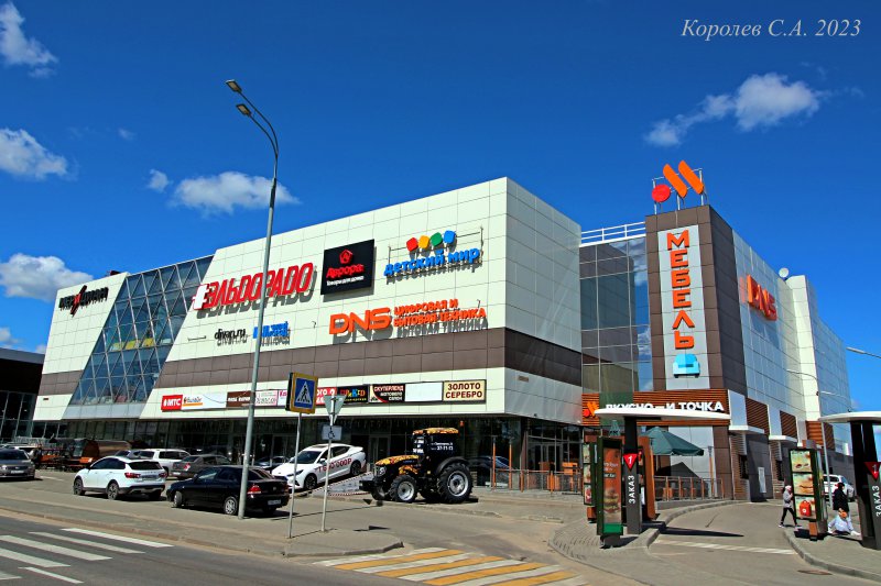 Торговый Центр Меридиан на Растопчина 24а во Владимире фото vgv