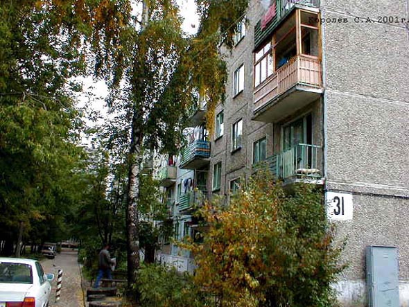 улица Растопчина 31 во Владимире фото vgv