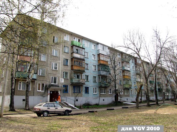 улица Растопчина 31 во Владимире фото vgv