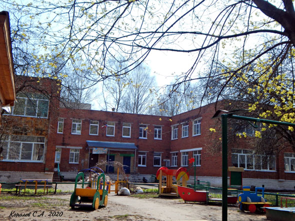 Детский сад 83 во Владимире фото vgv