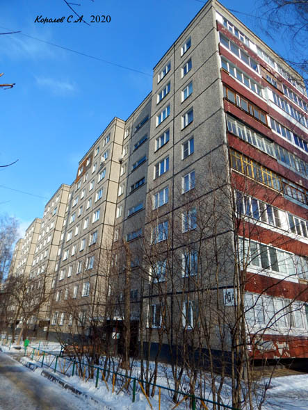 улица Растопчина 45а во Владимире фото vgv