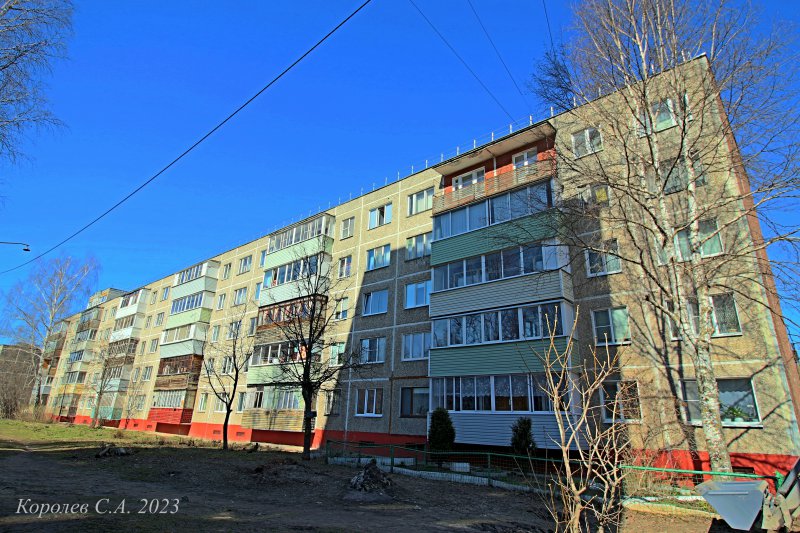 улица Растопчина 49 во Владимире фото vgv