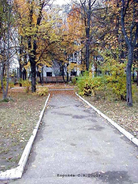 сквер школы N 41 во Владимире фото vgv