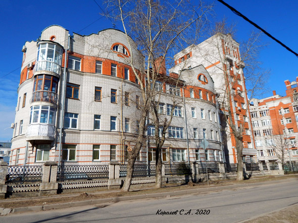 улица Разина 8 во Владимире фото vgv