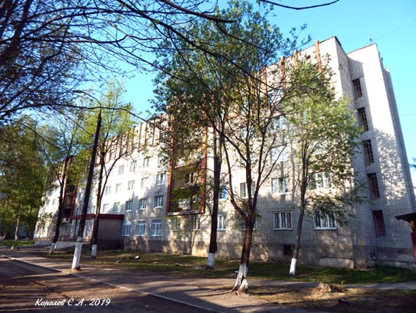 Общежитие музыкального училища во Владимире фото vgv