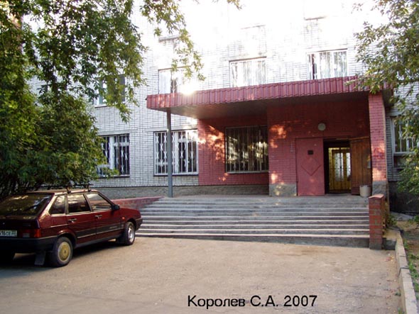 Общежитие музыкального училища во Владимире фото vgv
