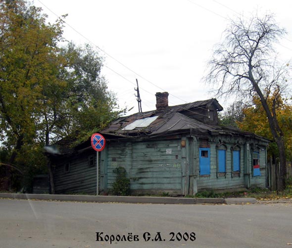 улица Разина 45 во Владимире фото vgv