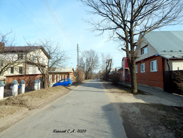 улица Красноармейская во Владимире фото vgv