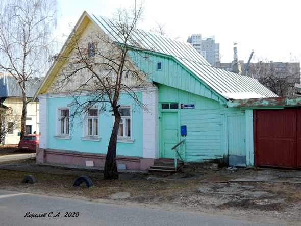 улица Красноармейская 6 во Владимире фото vgv