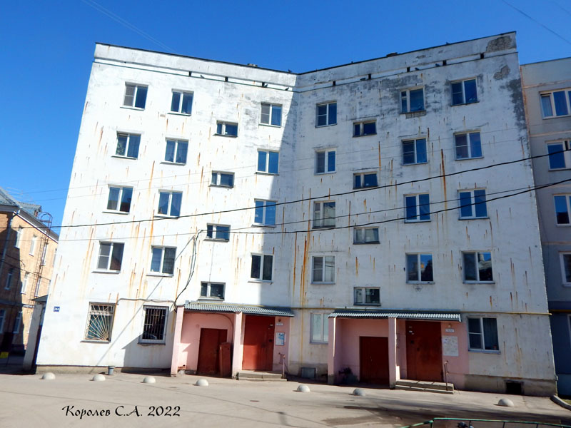улица Красноармейская 24а во Владимире фото vgv