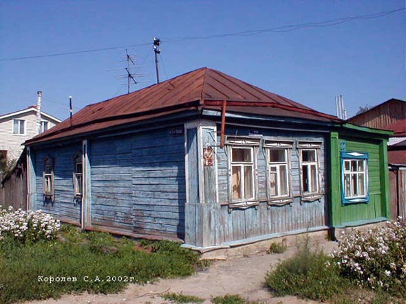 Вид дома 27 по улице Красноармейская до сноса в 2015 году во Владимире фото vgv