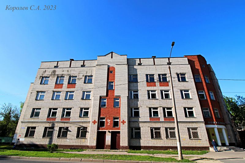 Поликлиника филиала № 2 ФГКУ 422 Военный госпиталь на Красноармейской 30 во Владимире фото vgv