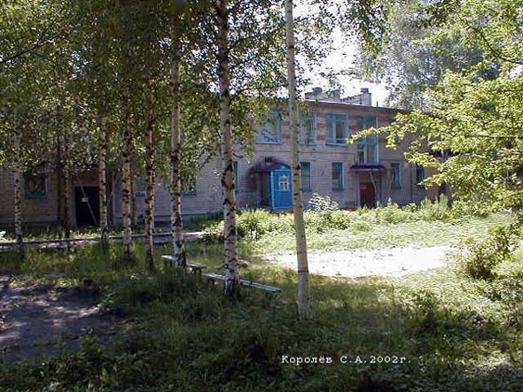 Детский сад № 48 корпус 3 на Красноармейской 38 во Владимире фото vgv