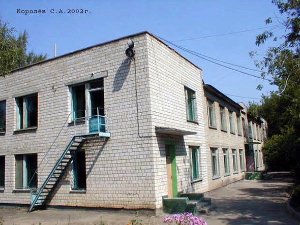 Детский сад N 48 корпус 1 на Красноармейской 43а во Владимире фото vgv