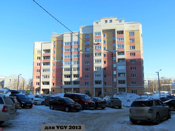Строительство дома 43к по ул. Крассноармейская 2011-2013 гг. во Владимире фото vgv