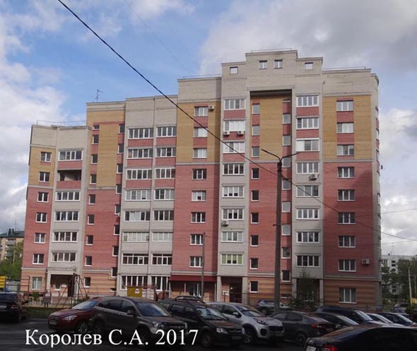 улица Красноармейская 43к во Владимире фото vgv