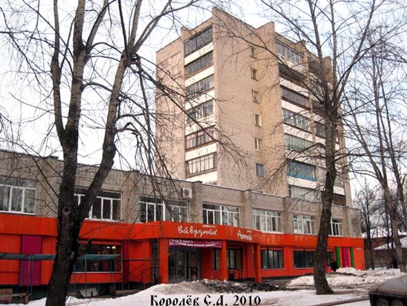 улица Красноармейская 45 во Владимире фото vgv