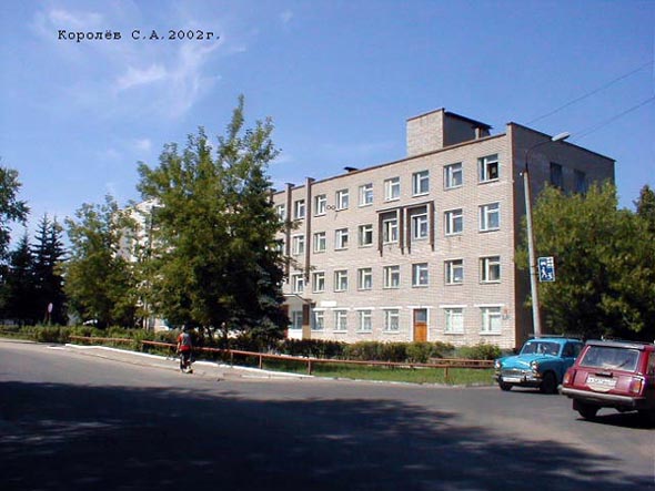 улица Красноармейская 47 во Владимире фото vgv