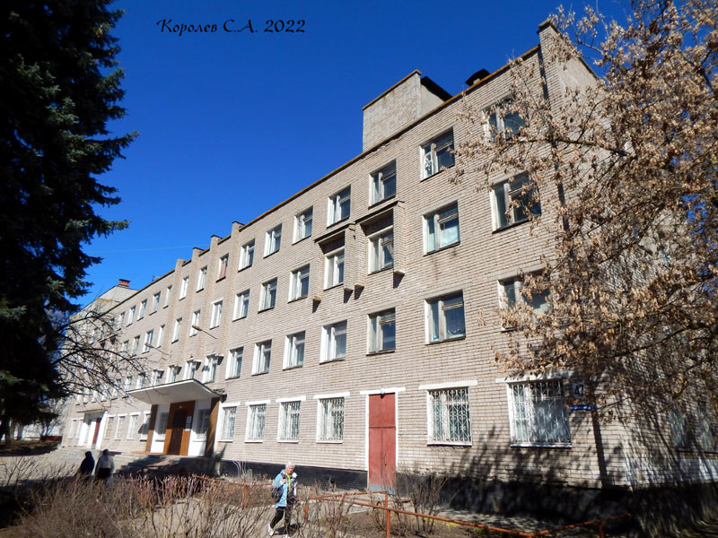 Гостиница МО РФ на Красноармейской 47 во Владимире фото vgv