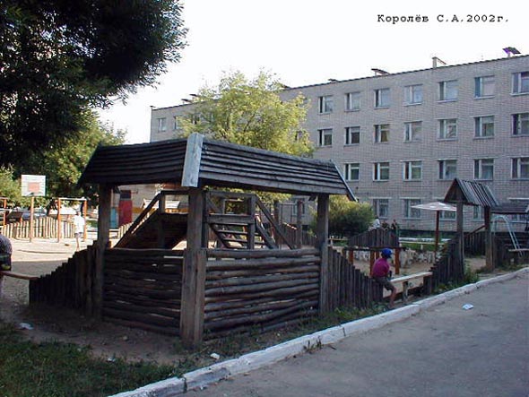 детская игровая площадка на Красноармейской у дома 47а во Владимире фото vgv