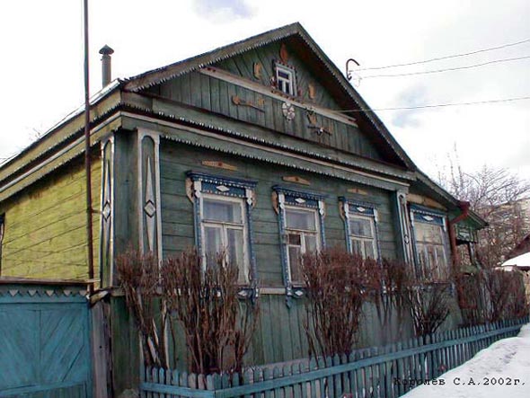 вид дома 11 по улице Родниковыйпроезд до сноса в 2015 году во Владимире фото vgv