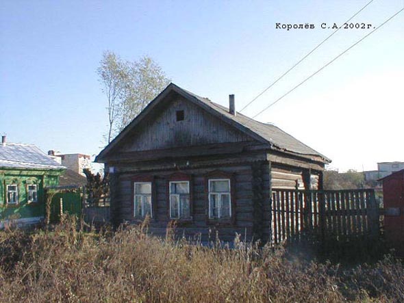 вид дома 18 на Росляковской улице в Энергетике до сноса в 2020 году во Владимире фото vgv
