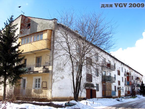 поселок РТС 1 во Владимире фото vgv