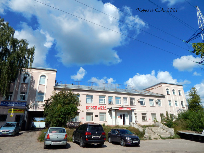 поселок РТС 2 Бизнес Центр во Владимире фото vgv
