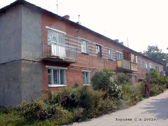 поселок РТС 3 во Владимире фото vgv