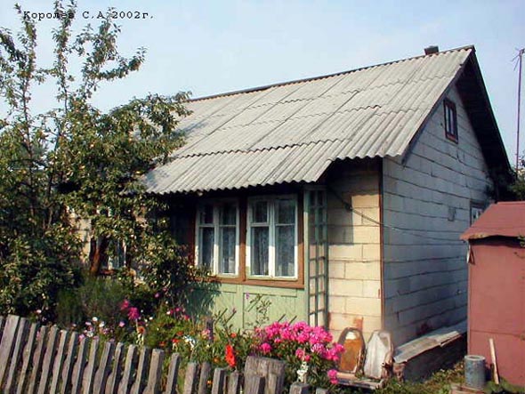 поселок РТС 5а во Владимире фото vgv