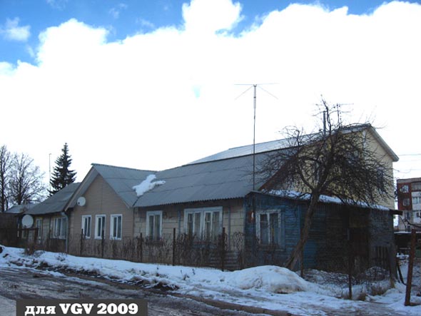 поселок РТС 6 во Владимире фото vgv