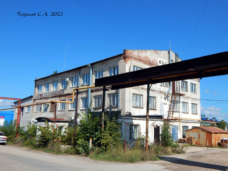 центральный офис компании «Ключ 585» в поселке РТС 13а во Владимире фото vgv
