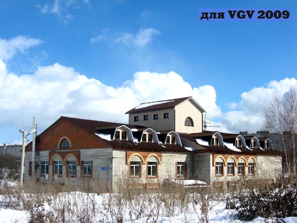 поселок РТС 14а во Владимире фото vgv