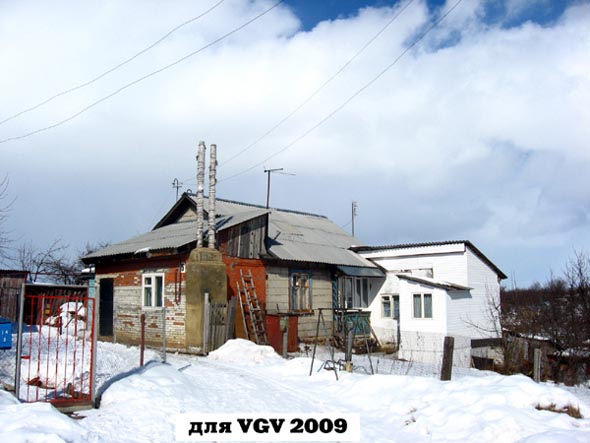поселок РТС 15 во Владимире фото vgv
