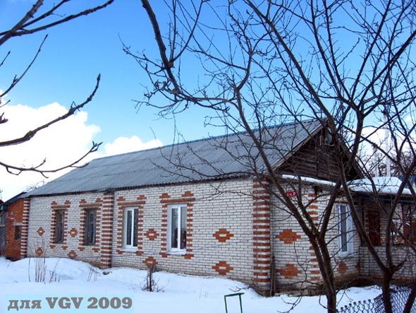 поселок РТС 18 во Владимире фото vgv