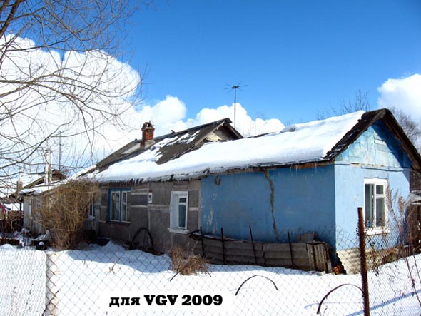 поселок РТС 20 во Владимире фото vgv