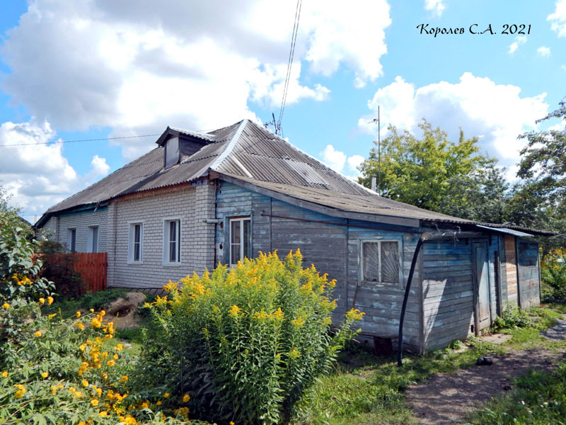 поселок РТС 23 во Владимире фото vgv