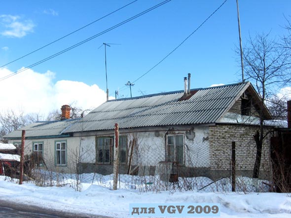 поселок РТС 24 во Владимире фото vgv