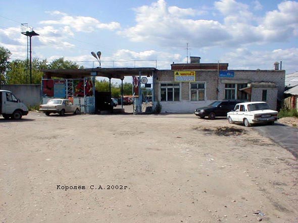 поселок РТС 36 во Владимире фото vgv