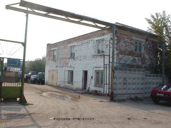 поселок РТС 32 во Владимире фото vgv