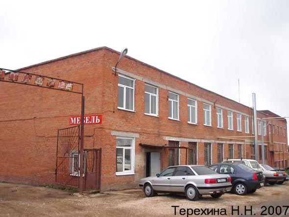 поселок РТС 34 во Владимире фото vgv