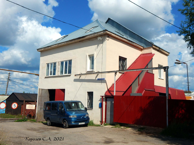 поселок РТС 34а во Владимире фото vgv