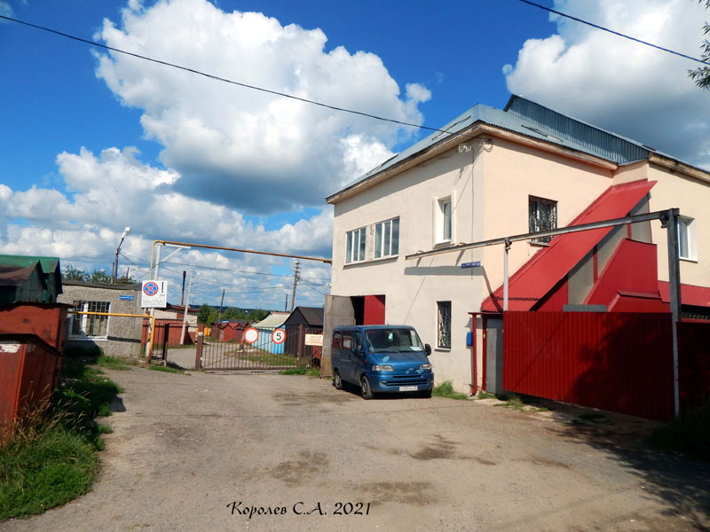 поселок РТС 34а во Владимире фото vgv