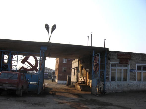 поселок РТС 36 во Владимире фото vgv