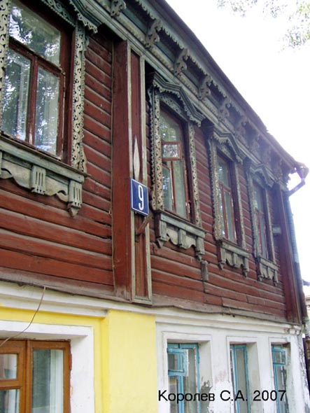Деревянные резные наличники на Садовой дом 9 во Владимире фото vgv