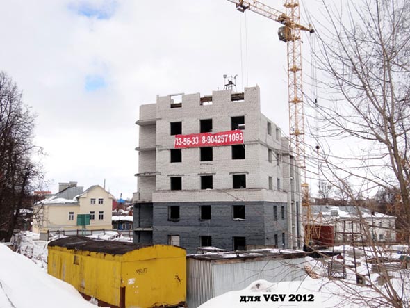 строительство дома 12 по ул.Садовая 2011-2013 гг. во Владимире фото vgv